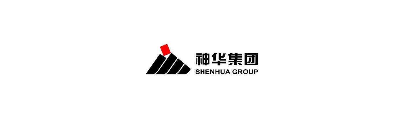 中國神華集團(tuán)logo設(shè)計(jì)