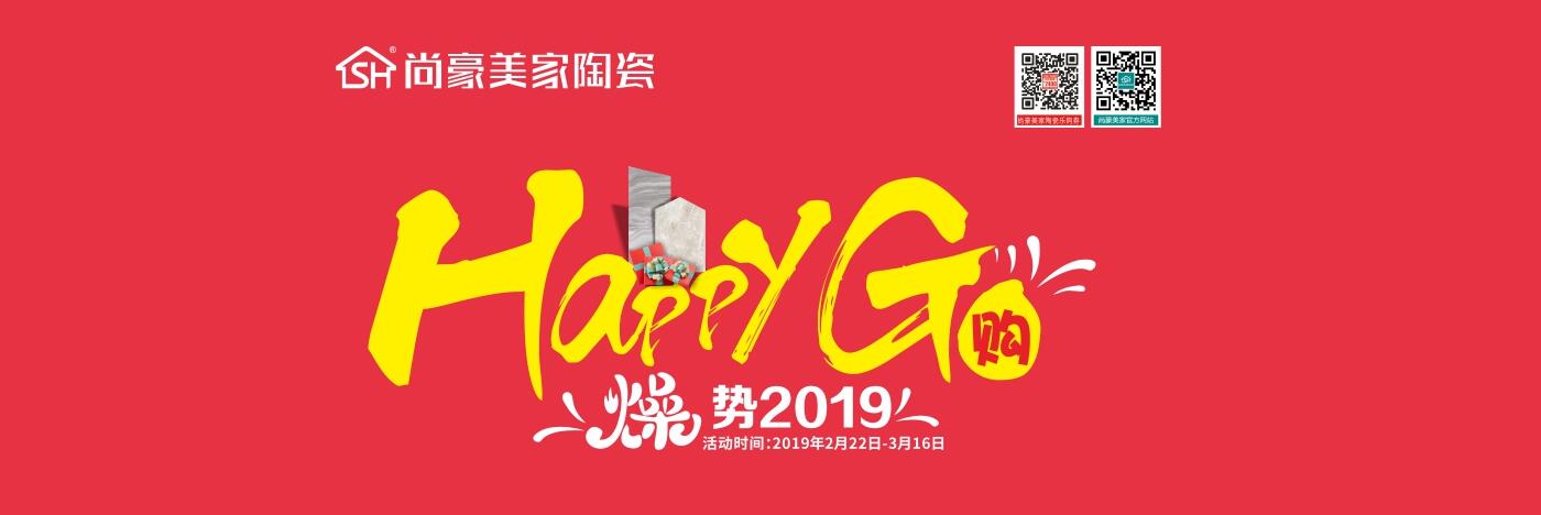 品牌形象海報