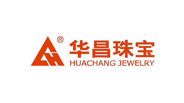 華昌珠寶logo設(shè)計(jì)：中華老字號(hào)珠寶品牌