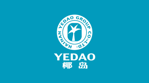 海南椰島集團品牌商標(biāo)設(shè)計