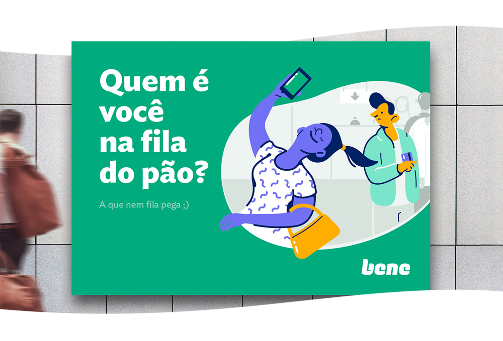 Bene應用007