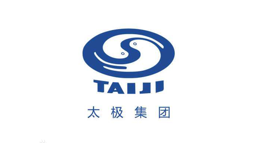 太極實(shí)業(yè)商標(biāo)-醫(yī)藥企業(yè)品牌vi及l(fā)ogo設(shè)計