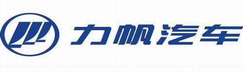 力帆汽車商標