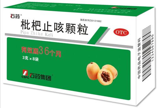 石藥集團商標應(yīng)用002