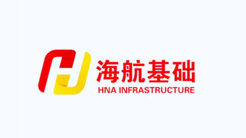 海航基礎(chǔ)商標(biāo)-綜合企業(yè)品牌vi及l(fā)ogo設(shè)計