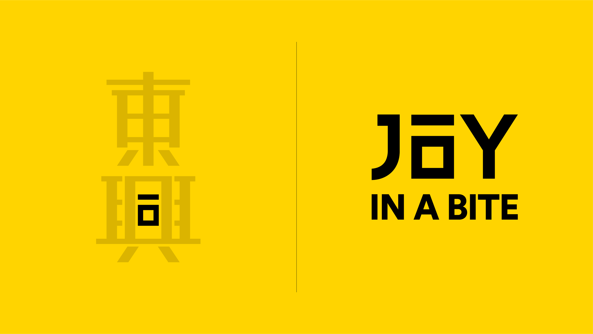 粵式糕點應(yīng)用001