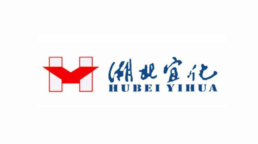 宣化集團商標-化工企業(yè)品牌vi及l(fā)ogo設計