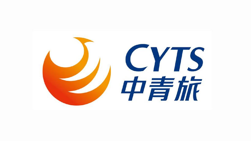 中青旅商標(biāo)-旅游服務(wù)企業(yè)品牌vi及l(fā)ogo設(shè)計