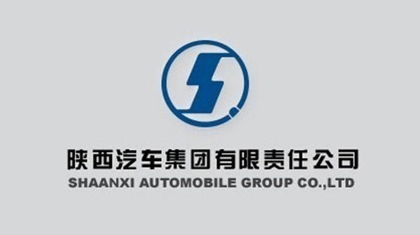 陜汽商標(biāo)-汽車企業(yè)品牌vi及l(fā)ogo設(shè)計