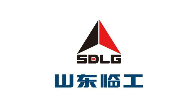 山東臨工商標(biāo)-機(jī)械企業(yè)品牌vi及l(fā)ogo設(shè)計(jì)