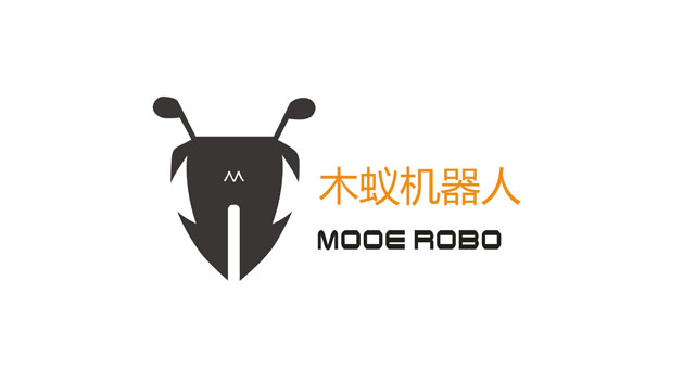蟻機器人科技，智慧物流品牌商標