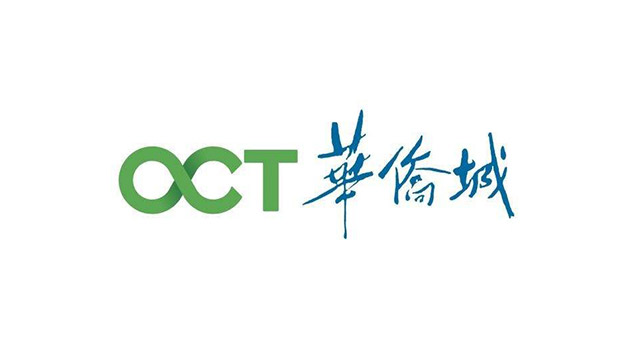 華僑城商標-旅游服務企業(yè)品牌vi及l(fā)ogo設計