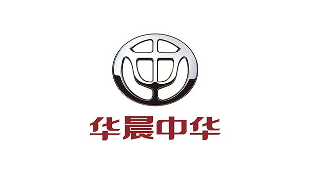 華晨汽車集團汽車品牌logo設(shè)計
