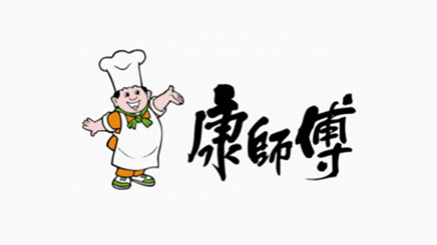 康師傅食品飲料品牌logo設(shè)計