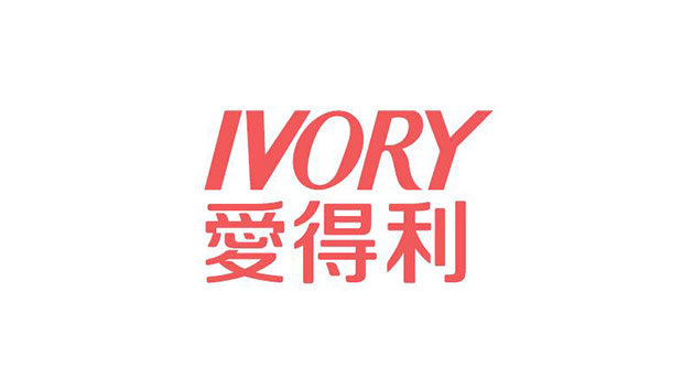 愛(ài)得利IVORY知名母嬰奶瓶品牌