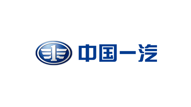 第一汽車集團品牌logo設計