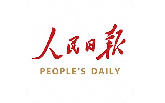人民日報傳媒企業(yè)標識設計