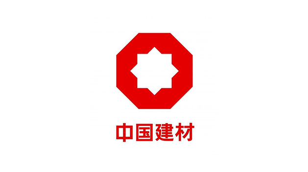 中國建材企業(yè)品牌標識