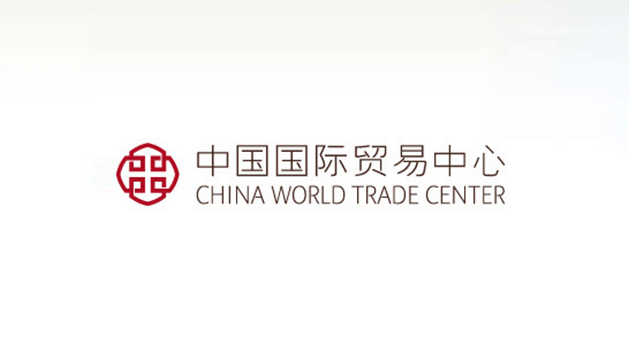 中國國貿(mào)品牌VI及l(fā)ogo設(shè)計(jì)