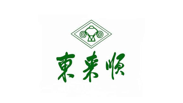 東來順集團品牌VI及l(fā)ogo設計