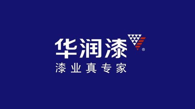 華潤漆涂料品牌標(biāo)志設(shè)計(jì)