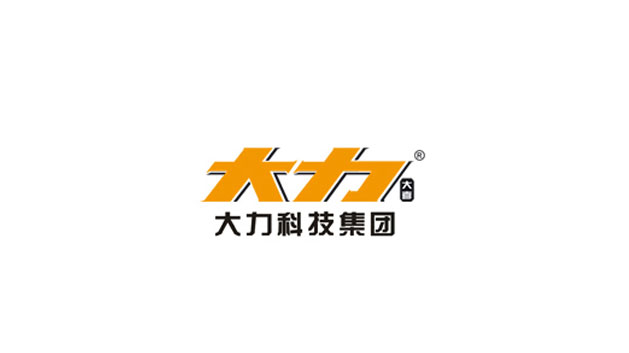 大力科技集團公司商標設計