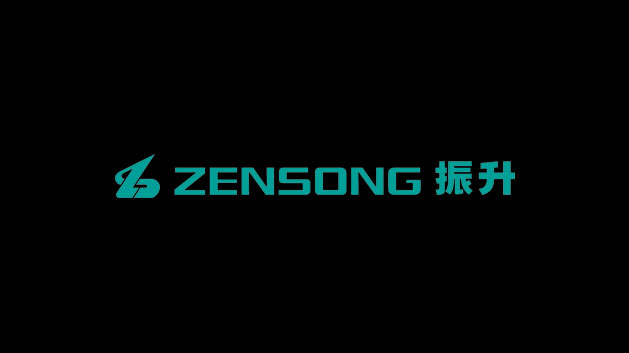 長沙振升集團有限公司商標設計